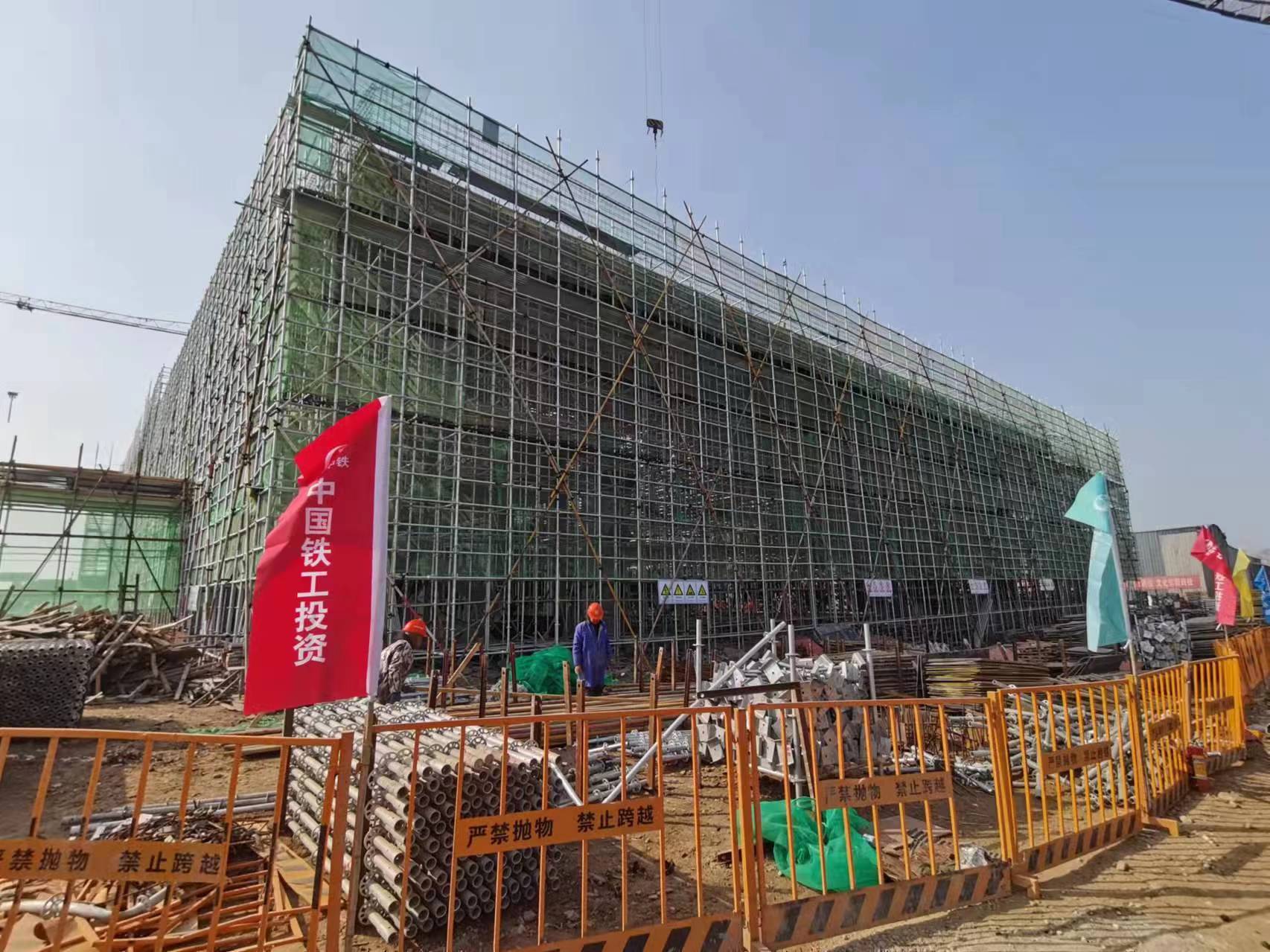 中鐵水務(wù)污泥熱解氣化段項(xiàng)目